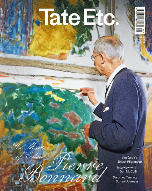 TateEtc 45