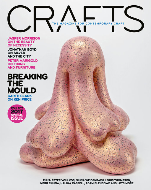 Crafts Issue 264
