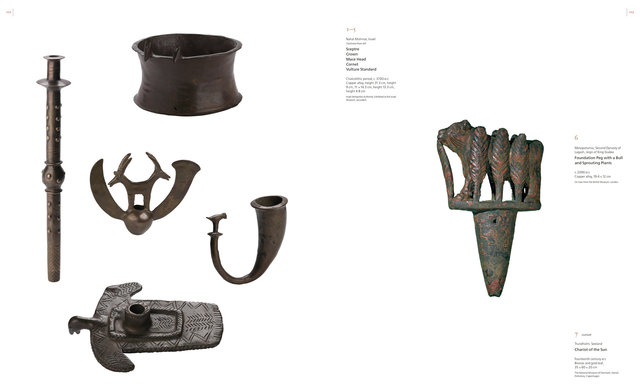 RA Bronze