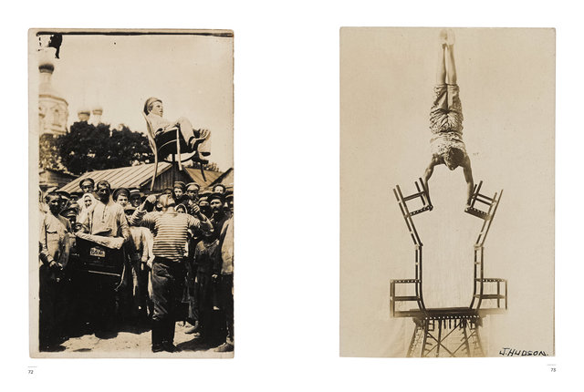 Kasmin's Postcards - Perform