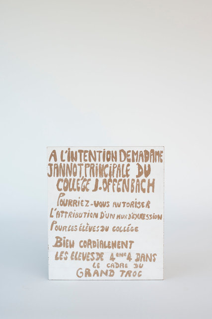 Lettre "mur d'expression" - Collège Offenbach, 46 x 40 x 02 cm