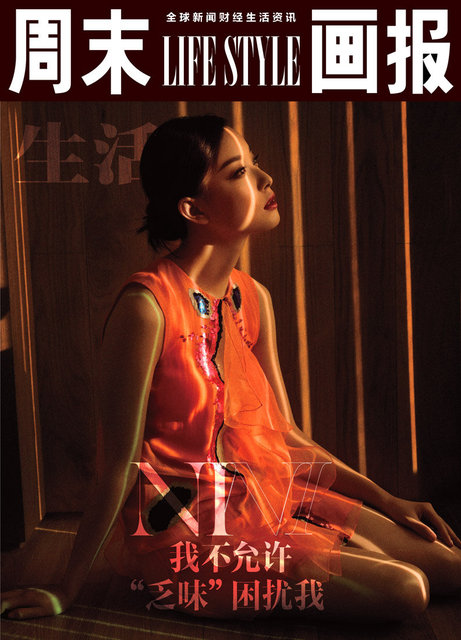 modern weekly - nini