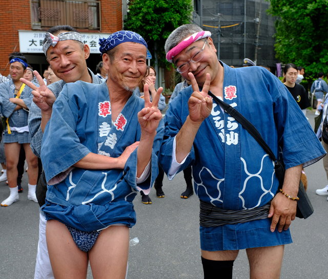 Nippori Tokyo