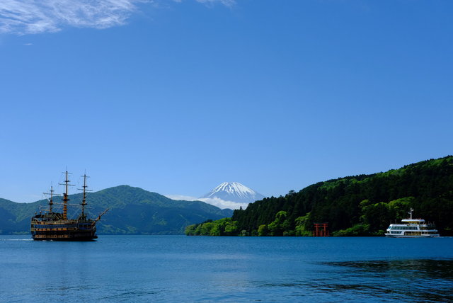 Hakone Japan