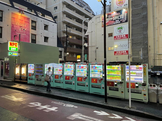 Vending machines in Gotanda, Tokyo