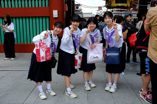 Asakusa Tokyo