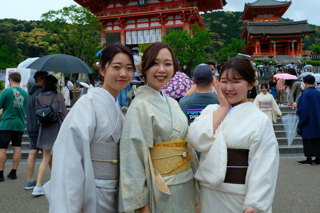 Kyoto, Gion