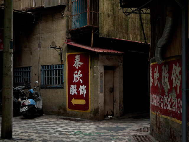P1033440.jpg