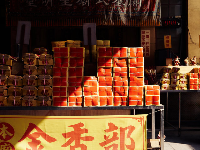 _1022010.jpg