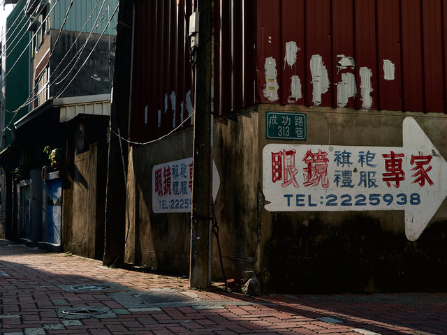 _1022212.jpg