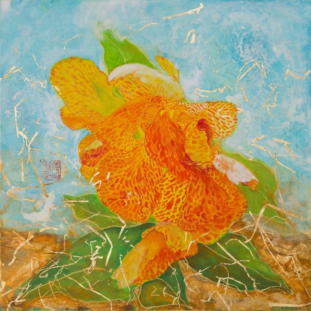 Yellow Canna Indica