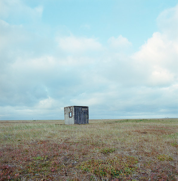 Ruin of a kanitchuk in Old Town, August 2015