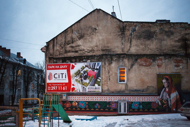 Lviv, Ukraine, 2016