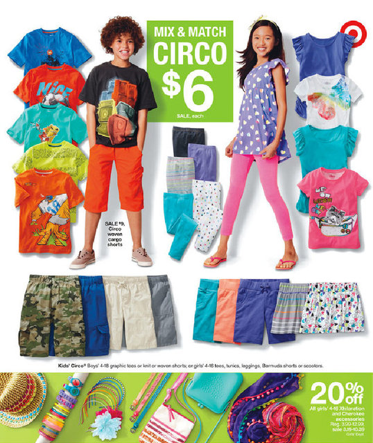 target (u.s.)