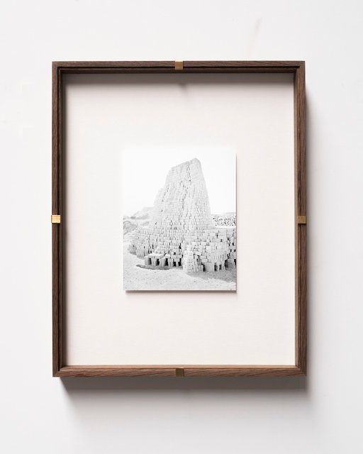 Babel, 2019, Archival Pigment Print, 15 x 12 cm in 33 x 27 cm frame with brass clips