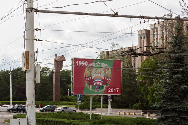 Strada 25 Octrombrie, Tiraspol.