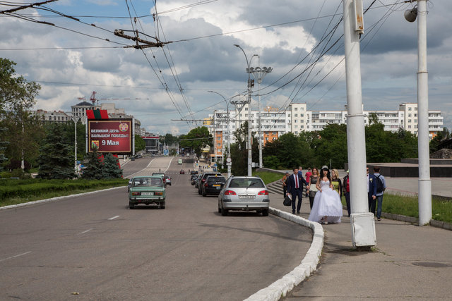 Strada 25 Octrombrie, Tiraspol.