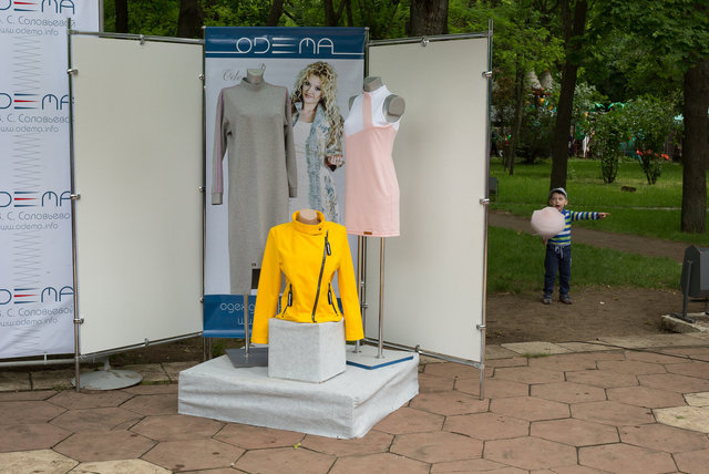 UKRAINE-5094.jpg