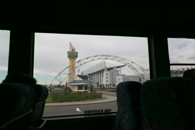 FC Sheriff Tiraspol football stadium
