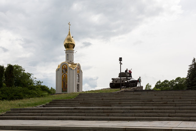 Tank Monument