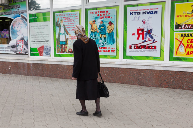 102-UKRAINE--5215.jpg