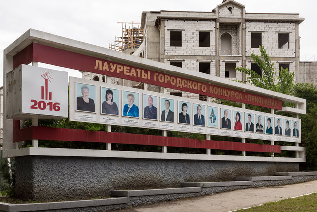 83-UKRAINE--5196.jpg