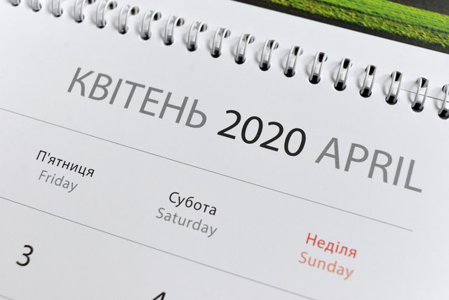 Terra Galicia_Calendar 2020_06.JPG