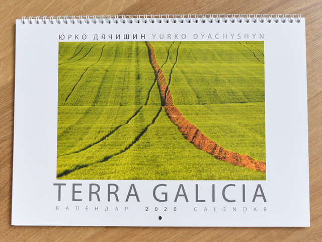 Terra Galicia_Calendar 2020_01.JPG