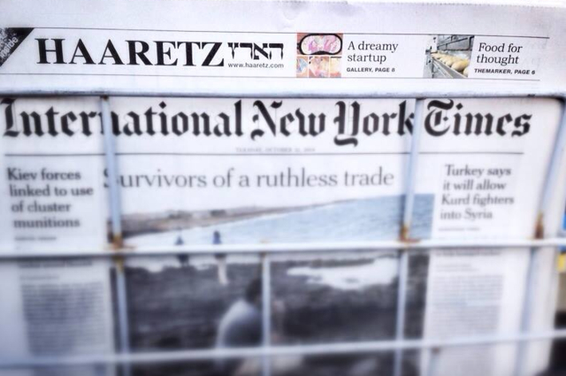 Front of International NY Times & Haaretz