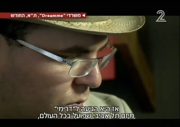 Channel 2 News about Dreame