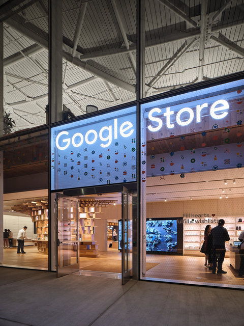 Google-CE-AidlinDarling-8546.jpg