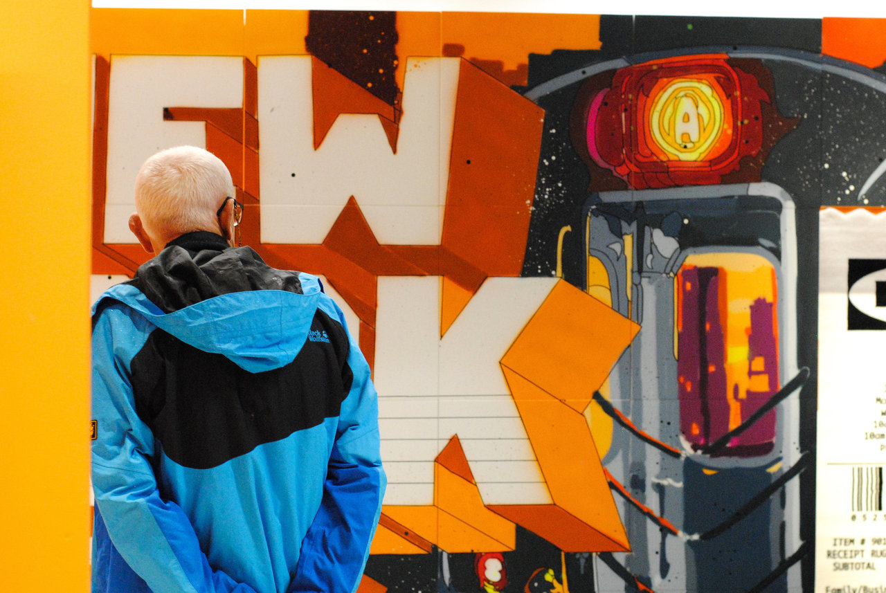 IKEA / New York (Sold Out*)