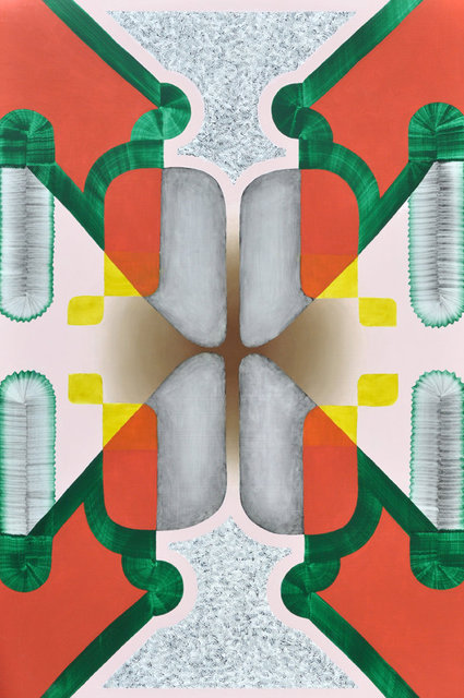 Gum