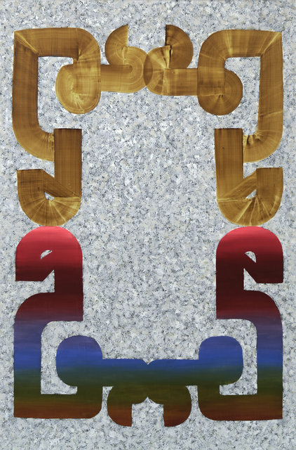 Pipe Dream (In Granite)