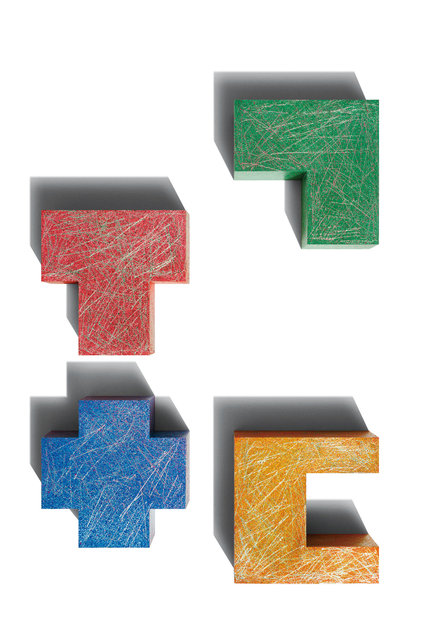 MUSEUM OF CONTEMPORARY ART TOKYO