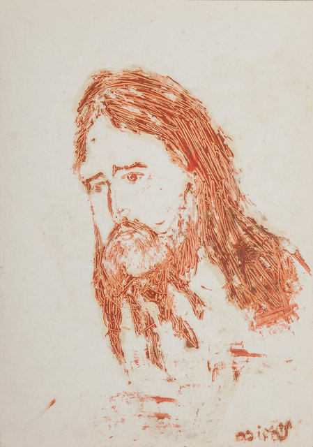Saint John's Head