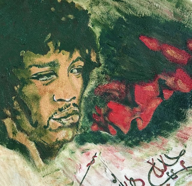 Jimi Hendrix Chair, Detail 2