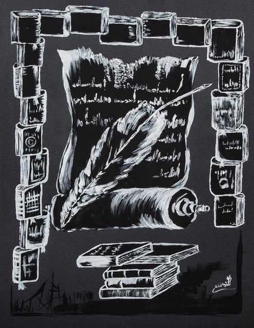 The History of the Written Word