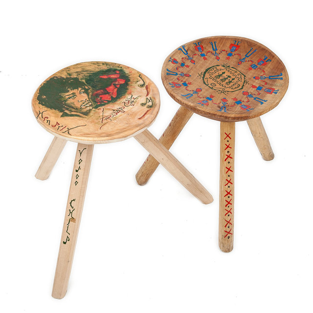 Jimi & "Hora" Chairs, Detail 1