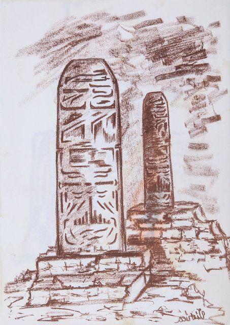 Maya Columns