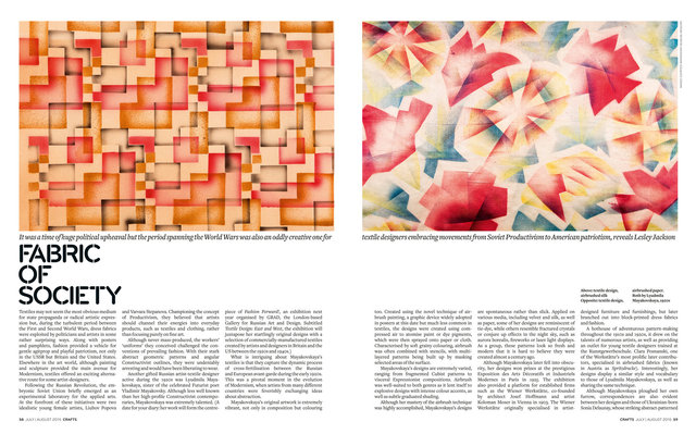 Crafts Issue 255