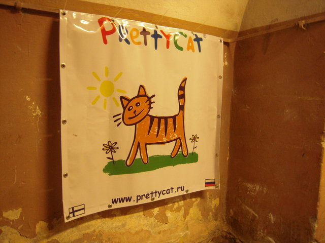 DSCN5957.JPG