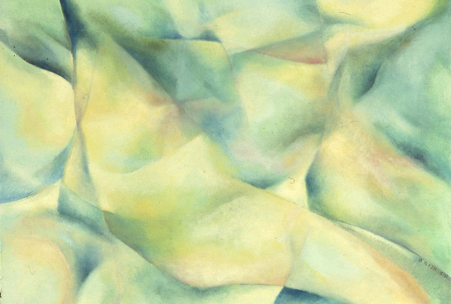 1988 | "Ode to Spring" | 18" x 24" | Oil on Canvas