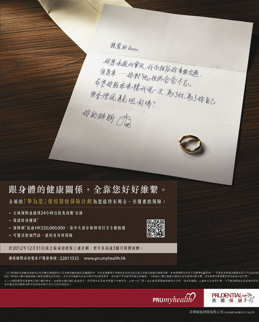 img_978307200.000000_128.png