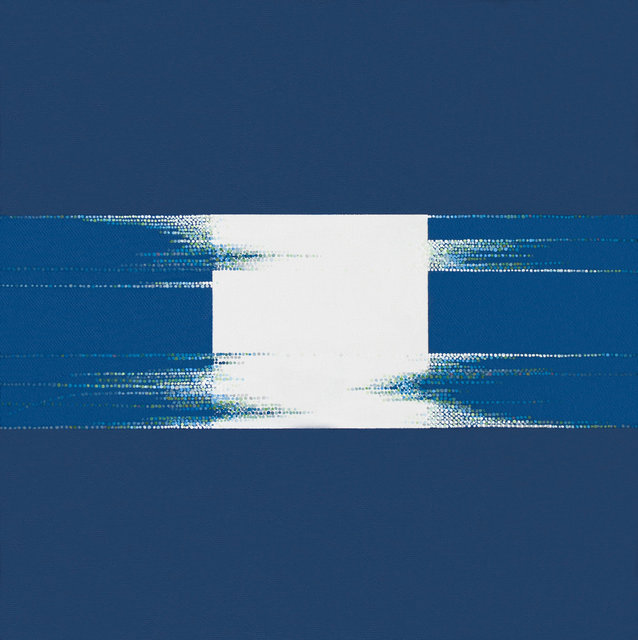 Blue Light Box