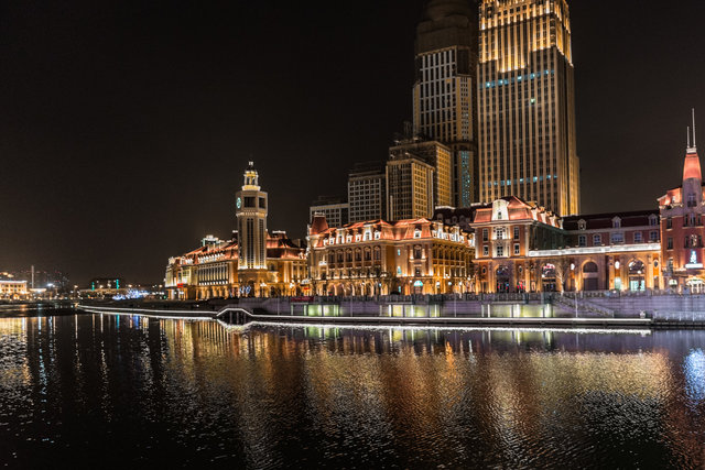 Tianjin
