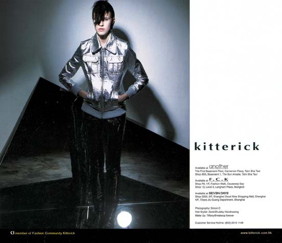 kitterick 07 F/W