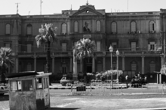 Government building in Damascus