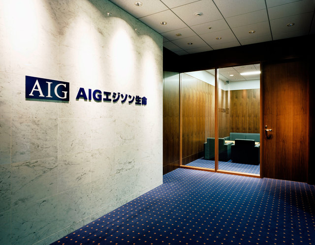 AIG