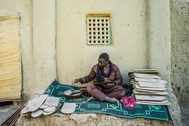 Djenne, Mali. 2014.